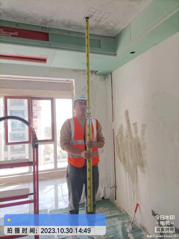 楼板挠度变形检测