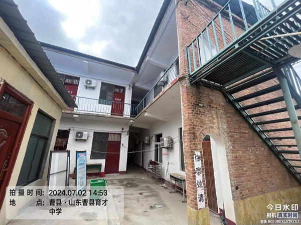 教师宿舍楼安全性检测鉴定