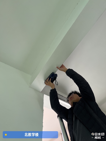 教学楼安全评估