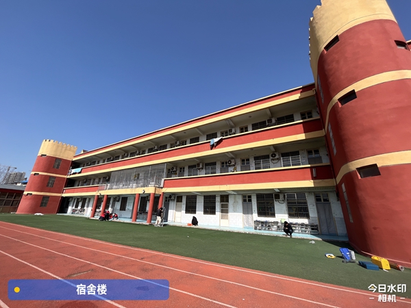 曹县宿舍楼安全评估