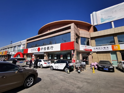 邹城房屋安全鉴定