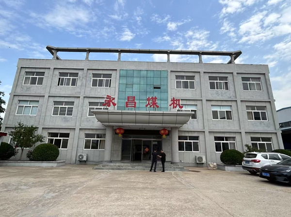 办公楼安全鉴定