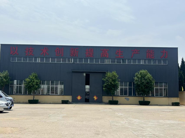 仓库主体结构检测