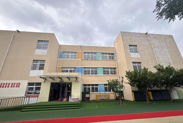 泰安幼儿园鉴定